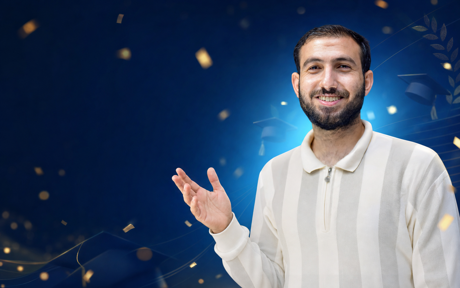 تهنئة المدرس للطلاب المتفوقين